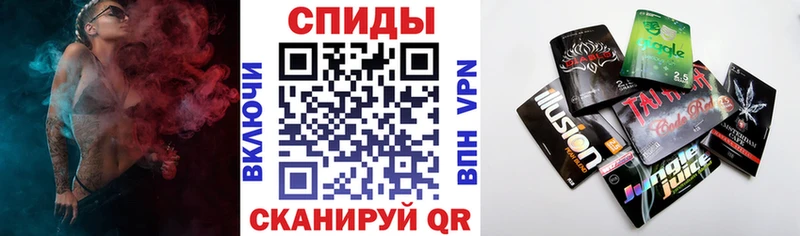 Купить где  Узловая  БУТИРАТ жидкий экстази 