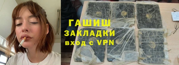 кокаин колумбия Белоозёрский