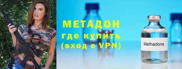 кокаин колумбия Белоозёрский