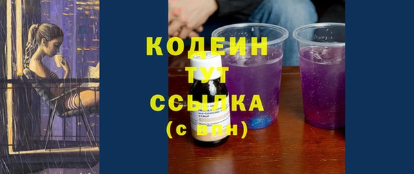 кокаин колумбия Белоозёрский