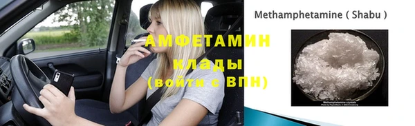 кокаин колумбия Белоозёрский
