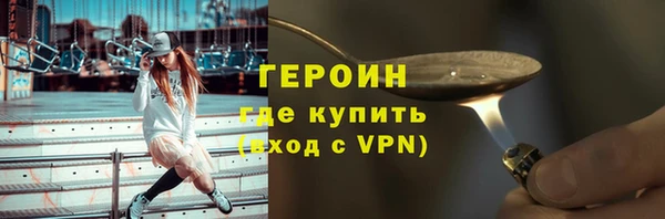 дурь Богданович