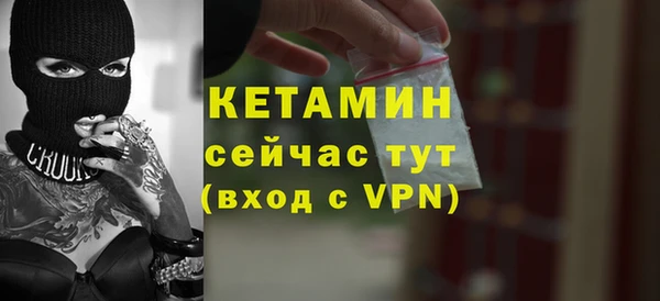 кокаин колумбия Беломорск
