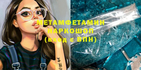 кокаин колумбия Белоозёрский