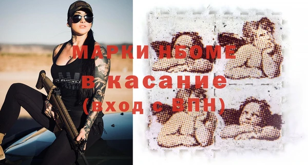 прущая мука Бородино
