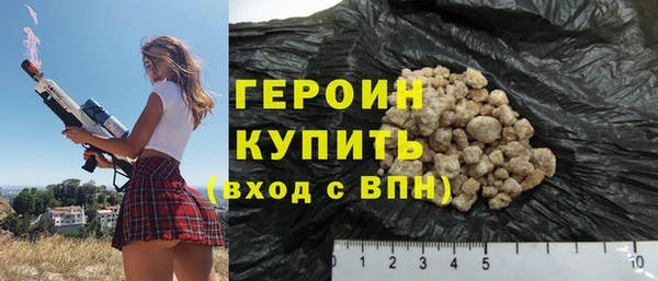 кокаин колумбия Белоозёрский