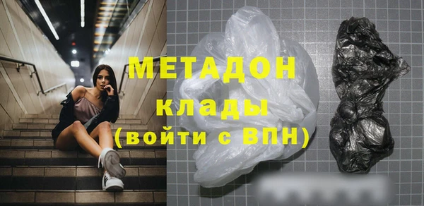 кокаин колумбия Белоозёрский