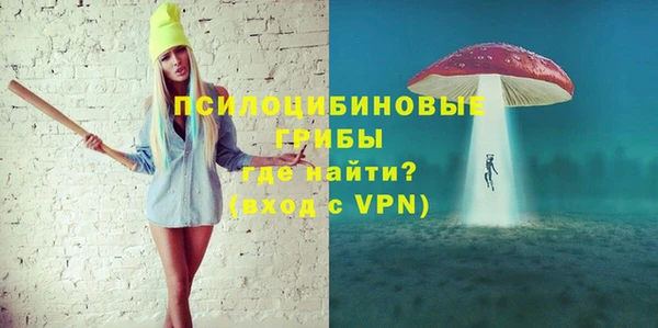 кокаин колумбия Белоозёрский
