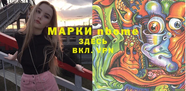 дурь Богданович