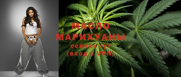 кокаин колумбия Белоозёрский