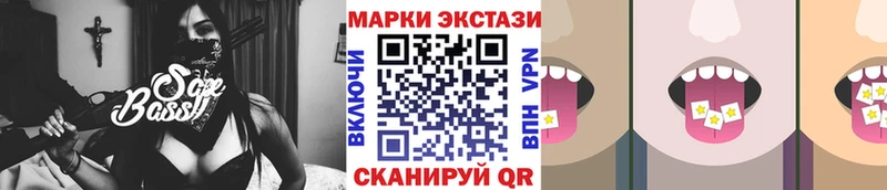 Купить где  Узловая  Марки N-bome 1,5мг 