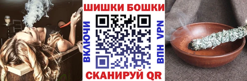 Конопля AK-47  Купить  Узловая 